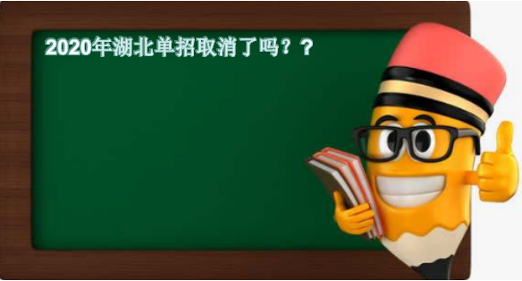 2020���������ȡ������?������߿������Լ����з�����һ���Ƕ�