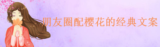 ӣĸɾ̾侫ѡȦӣľİ