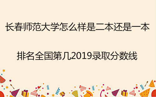 ʦѧôǶһȫڼ2023