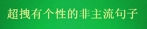 ڷɱصľ仰̵㣬קиԵķ