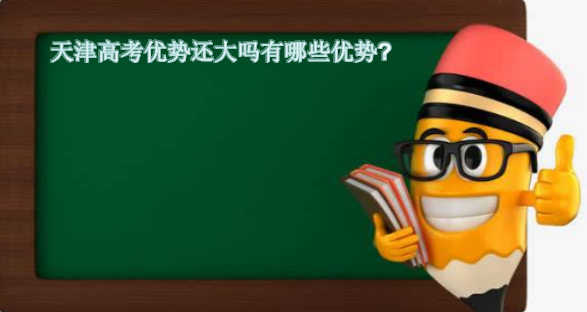 ߿ƻЩ?650ʲôʲôѧ