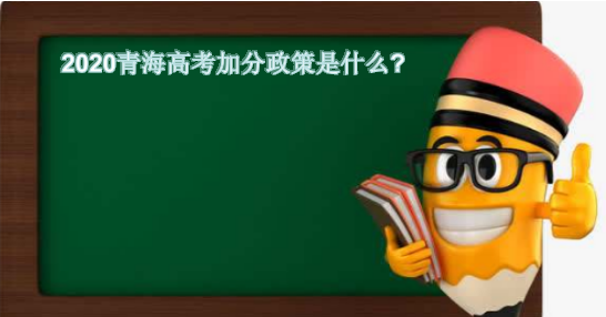 2020ຣ߿ӷʲôЩĿ?Ůӷȡ