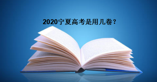 2020ĸ߿üȫ2?ֶܷٿЩĿѶô