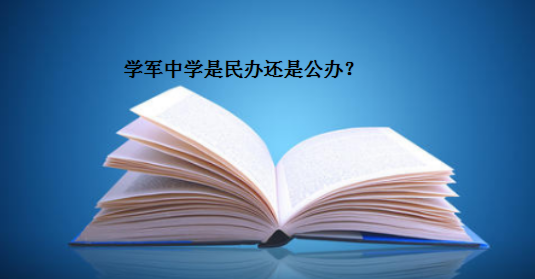 ѧѧ컹ǹ죿һѧǶ٣гвʵô