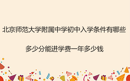 ʦѧѧѧٷܽѧһǮ