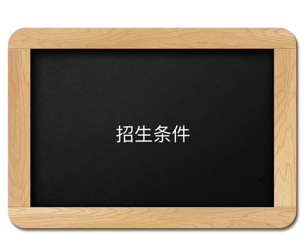 成都西川中学具体在哪口碑怎么样?入学容易吗招生条件有哪些?