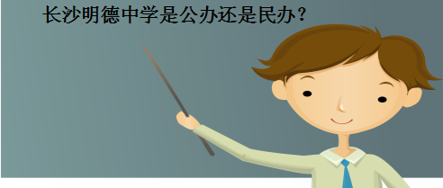 ɳѧǹ컹죿ѧǶ٣Ҫʲô