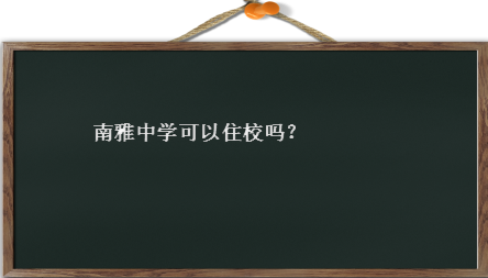 ѧסУ?ỷò?ѧ