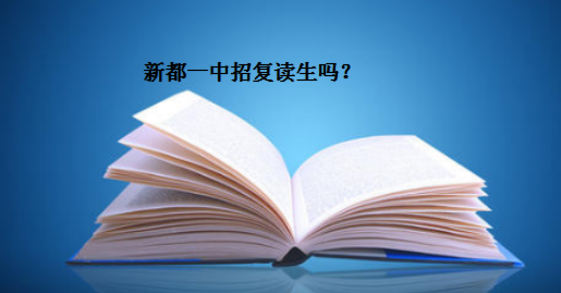 �¶�һ���и�����������Ҫ�󼰷����Ƕ���?�ɶ������ĸ�ѧУ��