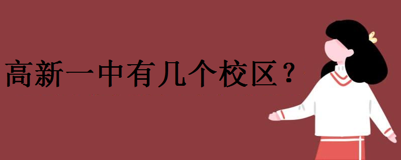 һмУѧģУѧЩ