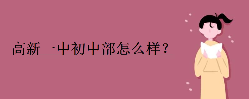 һгвôַģѧģշѶ