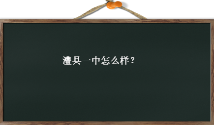 һôںڼ?ʡʮУѧ