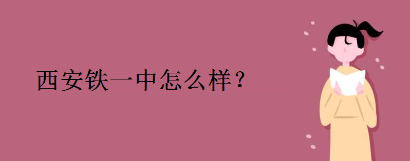 һôȫڼЩУһ