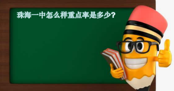 麣һôصǶ٣ÿ걻廪¼ȡǶ٣