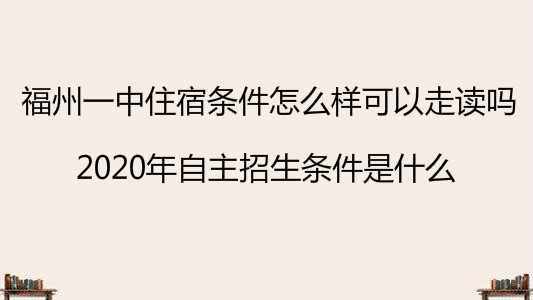 һסô߶2020ʲô