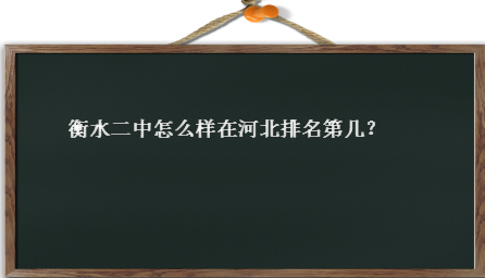 ˮôںӱڼ̵ӱţѧ