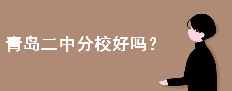 ൺзУǼѧУַ¼ȡǶ