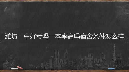 Ϋ��һ�кÿ���һ���ʸ�������������ô����2020�����ƻ��뷶Χ