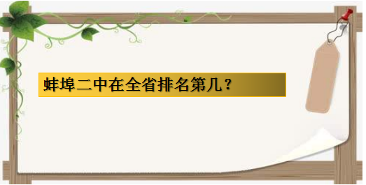 ȫʡڼ?һǶ٣ÿ985 211¼ȡ