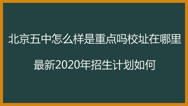ôصУַ2020ƻΣ