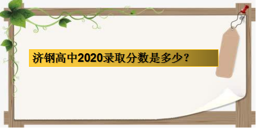 øָ2020¼ȡǶÿжˣҪԼշѱ׼