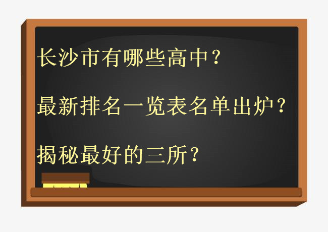 ��ɳ������Щ������������һ����������¯��������õ�������