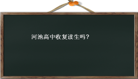 ӳظո?շѱ׼ôӳոѧУЩ
