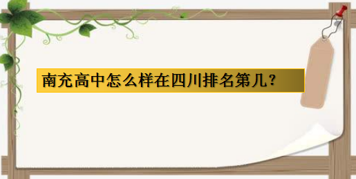 ϳôĴڼϳиѧУΣ