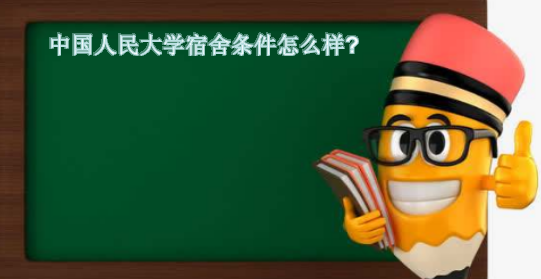 йѧôǼ˼䣿ס޷һǶ