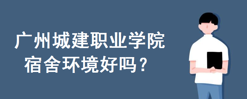 ݳǽְҵѧԺỷѧһѧڶǮַ