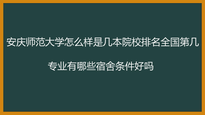 ʦѧôǼȫڼרҵЩ