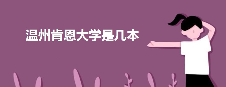 ݿ϶ѧǼ¼ȡʲôѧѶǮһ
