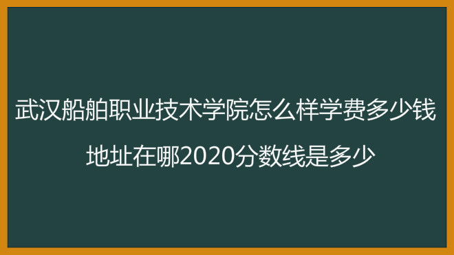 人ְҵѧԺôѧѶǮַ2020߶