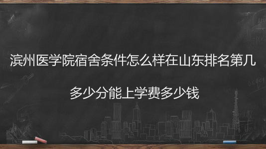 ҽѧԺôɽڼٷѧѶǮ
