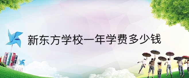 ¶ѧУѧһǮ¶ѧУ鿿ַ