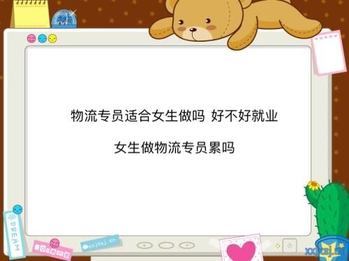 רԱʺŮ òþҵ ŮרԱ