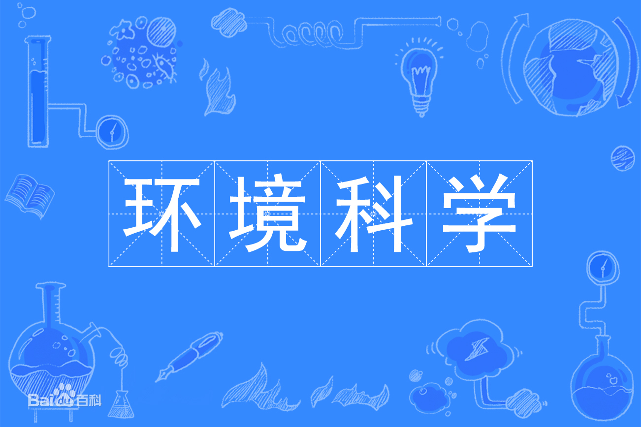 ������ѧ��ʲôרҵ��ʲô�ľ�ҵ��״��Σ�רҵ��ѧ��������2023