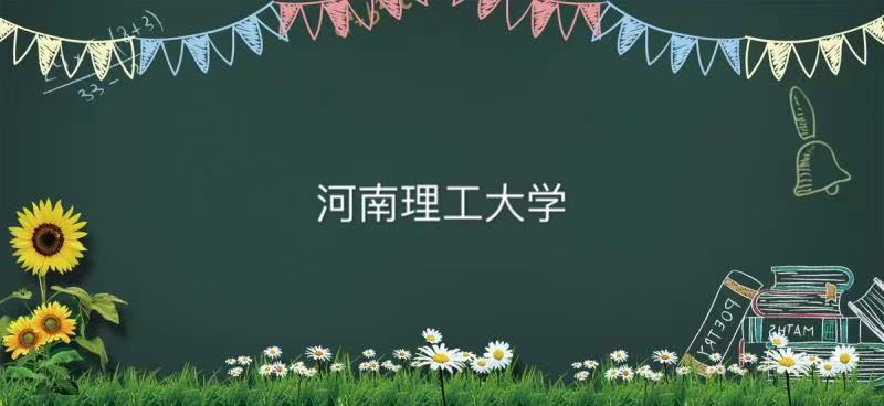 ѧһǶרҵԼ2023