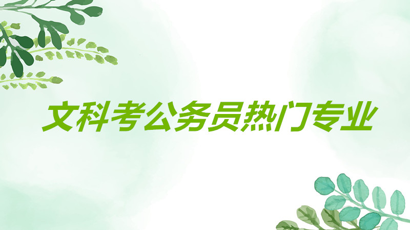 ԱרҵаЩĿƿԱȽŵרҵЩ