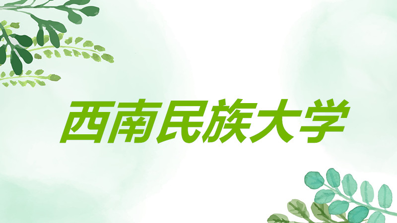 ѧôǼϿɶȸȫڼ