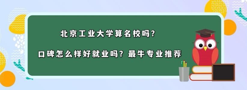 ҵѧУ𣿿ڱôþҵţרҵƼ