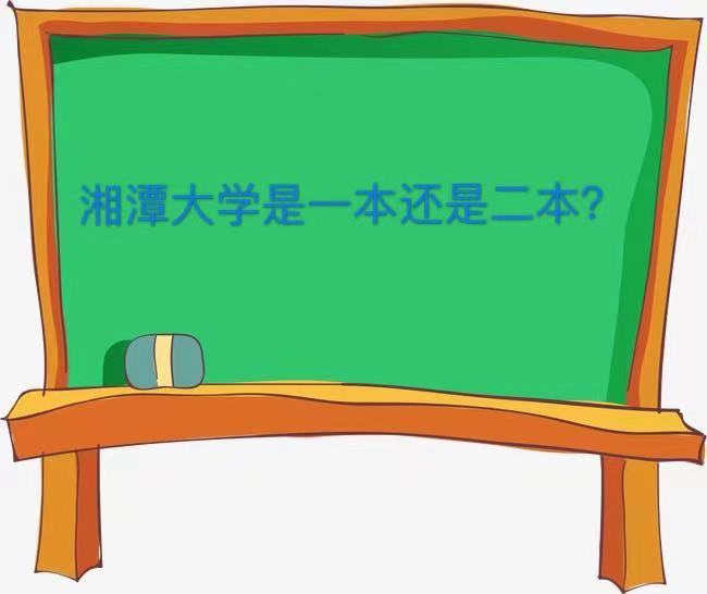 ��̶��ѧ��һ�����Ƕ������й����Ͽɶȸ�������רҵ���þ�ҵ��