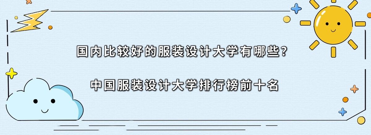 暨南大学什么档次含金量高吗?暨南大学在211里什么水平?