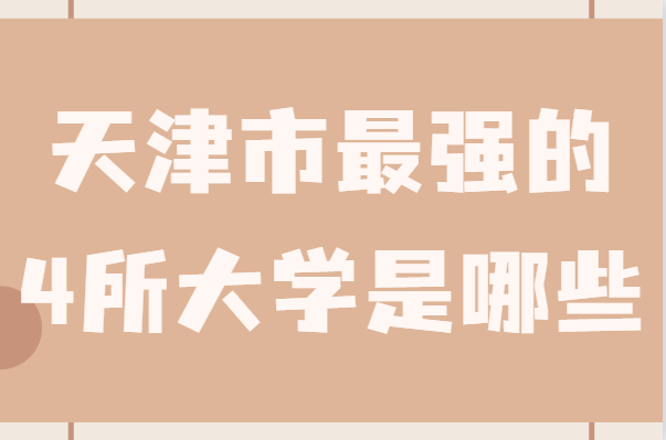 Уһǿ4ѧЩ	