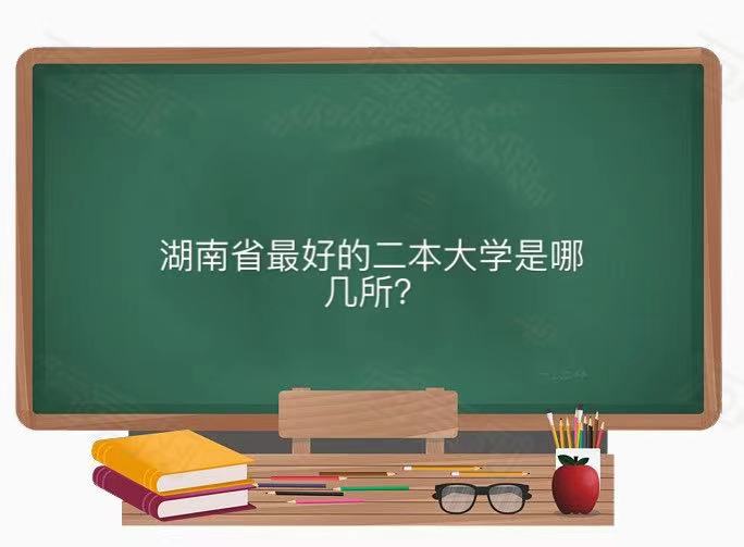 ������õĶ�����ѧ���ļ�����������õĶ�����ѧǰʮ��