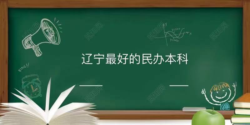 õ챾ʡѧһ2023