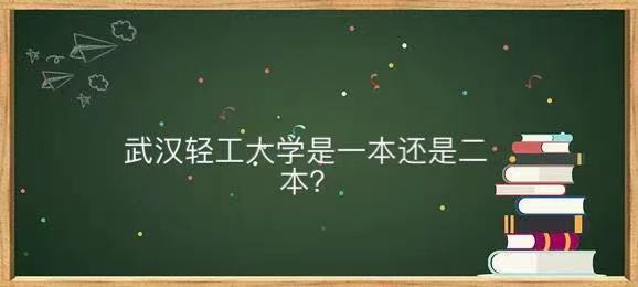 人ṤѧһǶ𣿾ҵȥ¼ȡ2021