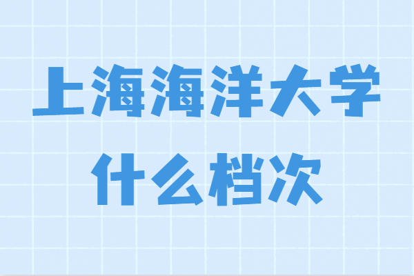 Ϻѧʲôȫ٣¼ȡ2021