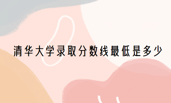 廪ѧ¼ȡǶ٣ȫ¼ȡߣ