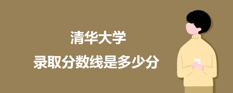 廪ѧ¼ȡǶٷ ʡ¼ȡж